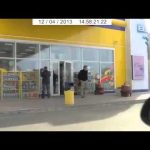 Fuck the police (241)