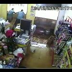 Liquida&ccedil;&atilde;o total de estoque em Santa Teresa (ES)